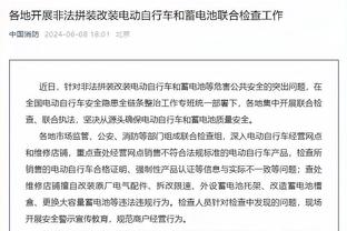 麦卡利斯特谈梅西领导能力：不只有大吼大叫才叫领袖